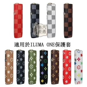【棋盤格4色/LV老花7色】IQOS ILUMA ONE保護套|六代七代圓形按鈕主機適用|皮革防滑防摔IQOS ONE保護殻|現貨供應必買配件