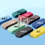【2件組9色現貨】IQOS ILUMA矽膠保護殼＋磁吸側蓋超薄防摔・防刮防塵・專用相容款