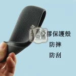 【2件組9色現貨】IQOS ILUMA矽膠保護殼＋磁吸側蓋超薄防摔・防刮防塵・專用相容款