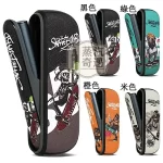 【骷髏頭滑板系列4色可選】IQOS ILUMA / ILUMA i 防摔保護殼＋磁吸門罩｜TPU＋PU皮革｜IQOS皮套現貨