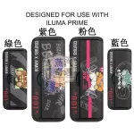 【粉色/紫色/綠色/藍色】IQOS ILUMA i PRIME保護殼泰迪熊圖案可愛風格 × 精準貼合 × 日常防護IQOS配件
