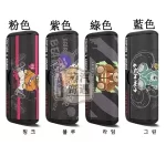 【粉色/紫色/綠色/藍色】IQOS ILUMA i PRIME保護殼泰迪熊圖案可愛風格 × 精準貼合 × 日常防護IQOS配件