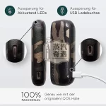 【4色現貨】IQOS ILUMA I 迷彩保護套|軍用設計 防震耐摔耐用品質| PU皮革貼合度高 IQOS殻新品