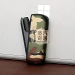 【4色現貨】IQOS ILUMA I 迷彩保護套|軍用設計 防震耐摔耐用品質| PU皮革貼合度高 IQOS殻新品