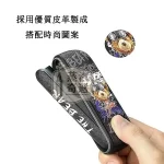 【粉色/紫色/綠色/藍色】IQOS ILUMA / ILUMA i 保護套＋磁吸門罩｜泰迪熊圖案可愛風格