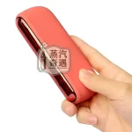 【八色現貨】IQOS ILUMA I矽膠防摔保護套｜附電鍍側蓋 官方原裝配件｜充電倉專用保護殼 蝦皮熱賣同款