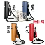 【黑/藍色/黃色/紅色】IQOS ILUMA ONE 保護套 | Goyard時尚油皮電子菸保護殼 | 防震皮革收納盒 IQOS皮套現貨
