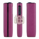 【蜥蜴紋6色可選 】IQOS ILUMA ONE 保護殼｜蜥蜴紋PU皮革防摔IQOS保護殼現貨