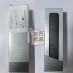 【 6色現貨】IQOS ILUMA ONE保護套 | 手掌紋PU皮革防震保護殼 | 時尚加熱菸設備IQOS收納盒