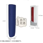 【6色現貨】IQOS ILUMA ONE專用矽膠防摔保護套｜IQOS ONE保護殻防滑耐用