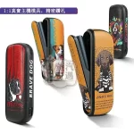 【黑色/橙色/綠色/紅色】IQOS ILUMA / ILUMA i 防摔保護殼＋磁吸門罩可愛狗狗圖案｜TPU＋PU皮革｜IQOS配件現貨