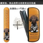 【黑色/橙色/綠色/紅色】IQOS ILUMA / ILUMA i 防摔保護殼＋磁吸門罩可愛狗狗圖案｜TPU＋PU皮革｜IQOS配件現貨