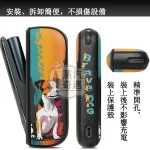 【黑色/橙色/綠色/紅色】IQOS ILUMA / ILUMA i 防摔保護殼＋磁吸門罩可愛狗狗圖案｜TPU＋PU皮革｜IQOS配件現貨