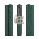 【荔枝紋5色可選】IQOS ILUMA ONE保護殼｜IQOS皮套PU皮革防摔保護套 IQOS配件現貨