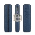 【荔枝紋5色可選】IQOS ILUMA ONE保護殼｜IQOS皮套PU皮革防摔保護套 IQOS配件現貨