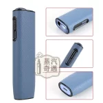 【蜥蜴紋6色可選 】IQOS ILUMA ONE 保護殼｜蜥蜴紋PU皮革防摔IQOS保護殼現貨