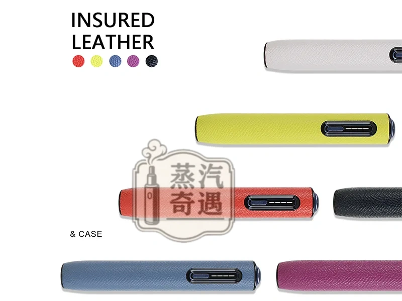 【蜥蜴紋6色可選 】IQOS ILUMA ONE 保護殼｜蜥蜴紋PU皮革防摔IQOS保護殼現貨