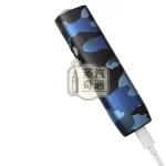 【4色現貨】IQOS ILUMA ONE專用迷彩保護殼｜適配IQOS一體機圓形按鈕型號｜個性迷彩｜防摔耐磨