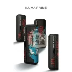 【鶴 / 鯉魚 / 虎 / 龍】IQOS ILUMA PRIME保護套 東京001官方原裝配件｜360°防護｜日式圖案系列IQOS皮套現貨