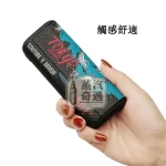 【鶴 / 鯉魚 / 虎 / 龍】IQOS ILUMA PRIME保護套 東京001官方原裝配件｜360°防護｜日式圖案系列IQOS皮套現貨