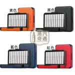【荔枝紋5色現貨】TEREA煙彈保護盒 | PU皮革防潮保鮮盒 | ILUMA/ILUMA ONE/ILUMA PRIME煙彈專用 | 可裝20支菸彈
