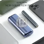 【紅色/黃色/黑色/灰色/紫色】IQOS ILUMA PRIME專用電鍍金屬＋皮革保護殼 6／7代PRIME主機通用防摔防指紋設計