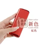 【紅色/黃色/黑色/灰色/紫色】IQOS ILUMA PRIME專用電鍍金屬＋皮革保護殼 6／7代PRIME主機通用防摔防指紋設計