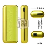 【紅色/黃色/黑色/灰色/紫色】IQOS ILUMA PRIME專用電鍍金屬＋皮革保護殼 6／7代PRIME主機通用防摔防指紋設計