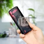 【4色現貨】IQOS ILUMA PRIME迷彩磁吸翻蓋保護殼｜高階旗艦款｜360° 全保護 IQOS皮套原裝配件