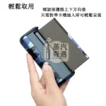 【4色現貨】IQOS ILUMA PRIME迷彩磁吸翻蓋保護殼｜高階旗艦款｜360° 全保護 IQOS皮套原裝配件