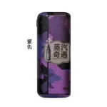 【4色現貨】IQOS ILUMA PRIME迷彩磁吸翻蓋保護殼｜高階旗艦款｜360° 全保護 IQOS皮套原裝配件