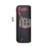 【4色現貨】IQOS ILUMA PRIME迷彩磁吸翻蓋保護殼｜高階旗艦款｜360° 全保護 IQOS皮套原裝配件