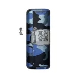 【4色現貨】IQOS ILUMA PRIME迷彩磁吸翻蓋保護殼｜高階旗艦款｜360° 全保護 IQOS皮套原裝配件