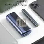 【紅色/黃色/黑色/灰色/紫色】IQOS ILUMA PRIME專用電鍍金屬＋皮革保護殼 6／7代PRIME主機通用防摔防指紋設計