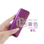 【紅色/黃色/黑色/灰色/紫色】IQOS ILUMA PRIME專用電鍍金屬＋皮革保護殼 6／7代PRIME主機通用防摔防指紋設計