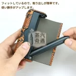 【蛇皮紋4色現貨】IQOS ILUMA PRIME皮革磁吸翻蓋保護殼｜IQOS保護殼・質感加熱菸收納盒