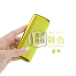 【紅色/黃色/黑色/灰色/紫色】IQOS ILUMA PRIME專用電鍍金屬＋皮革保護殼 6／7代PRIME主機通用防摔防指紋設計