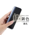 【紅色/黃色/黑色/灰色/紫色】IQOS ILUMA PRIME專用電鍍金屬＋皮革保護殼 6／7代PRIME主機通用防摔防指紋設計