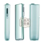 【透明殼IQOS一體機8代專用】IQOS ILUMA I ONE保護套 透明PC防震IQOS保護殼｜附掛繩・免拆殼充電・超薄全包覆