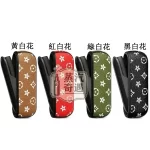 【9色LV老花現貨】IQOS ILUMA防摔殼｜PU皮革保護套防手汗防手印｜碎花花纹IQOS皮套全面保護 必買配件