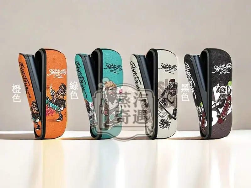 【骷髏頭滑板系列4色可選】IQOS ILUMA / ILUMA i 防摔保護殼＋磁吸門罩｜TPU＋PU皮革｜IQOS皮套現貨