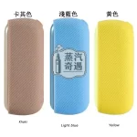 【2件組9色現貨】IQOS ILUMA矽膠保護殼＋磁吸側蓋超薄防摔・防刮防塵・專用相容款