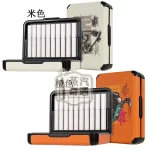 【骷髏頭滑板系列4色可選】IQOS ILUMA煙彈專用皮革加熱菸收納盒 | 磁吸保鮮設計 | 防潮防壓 | TEREA保鮮盒可容納20支