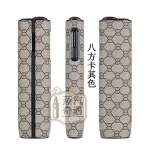【LV老花6色】IQOS ILUMA I ONE保護套|8代圓形按鈕一體機適用|皮革防滑防摔IQOS保護殻|現貨供應必買配件