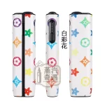 【LV老花6色】IQOS ILUMA I ONE保護套|8代圓形按鈕一體機適用|皮革防滑防摔IQOS保護殻|現貨供應必買配件