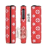 【LV老花6色】IQOS ILUMA I ONE保護套|8代圓形按鈕一體機適用|皮革防滑防摔IQOS保護殻|現貨供應必買配件