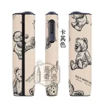 【卡其色/白色/粉色/淺棕色/深棕色】IQOS ILUMA I ONE保護套 IQOS 8代一體機專用可愛熊系列皮革防震｜纖薄防指紋・免拆殼充電