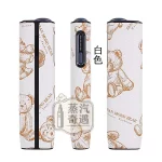 【卡其色/白色/粉色/淺棕色/深棕色】IQOS ILUMA I ONE保護套 IQOS 8代一體機專用可愛熊系列皮革防震｜纖薄防指紋・免拆殼充電