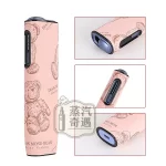 【卡其色/白色/粉色/淺棕色/深棕色】IQOS ILUMA I ONE保護套 IQOS 8代一體機專用可愛熊系列皮革防震｜纖薄防指紋・免拆殼充電