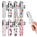 【塗鴉8色可選】IQOS ILUMA I ONE保護殼8代一體機專用橢圓形按鈕｜矽膠＋PU皮革｜防摔防刮｜可直接充電｜可愛塗鴉圖案現貨